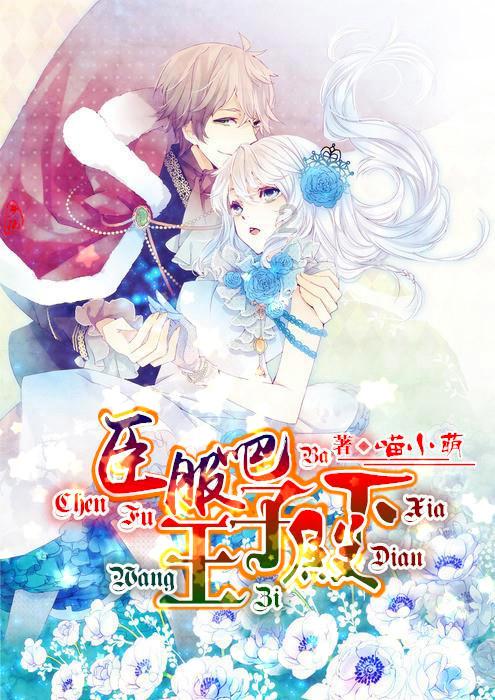小米14 Ultra2月底发布：搭载徕卡Summilux镜头